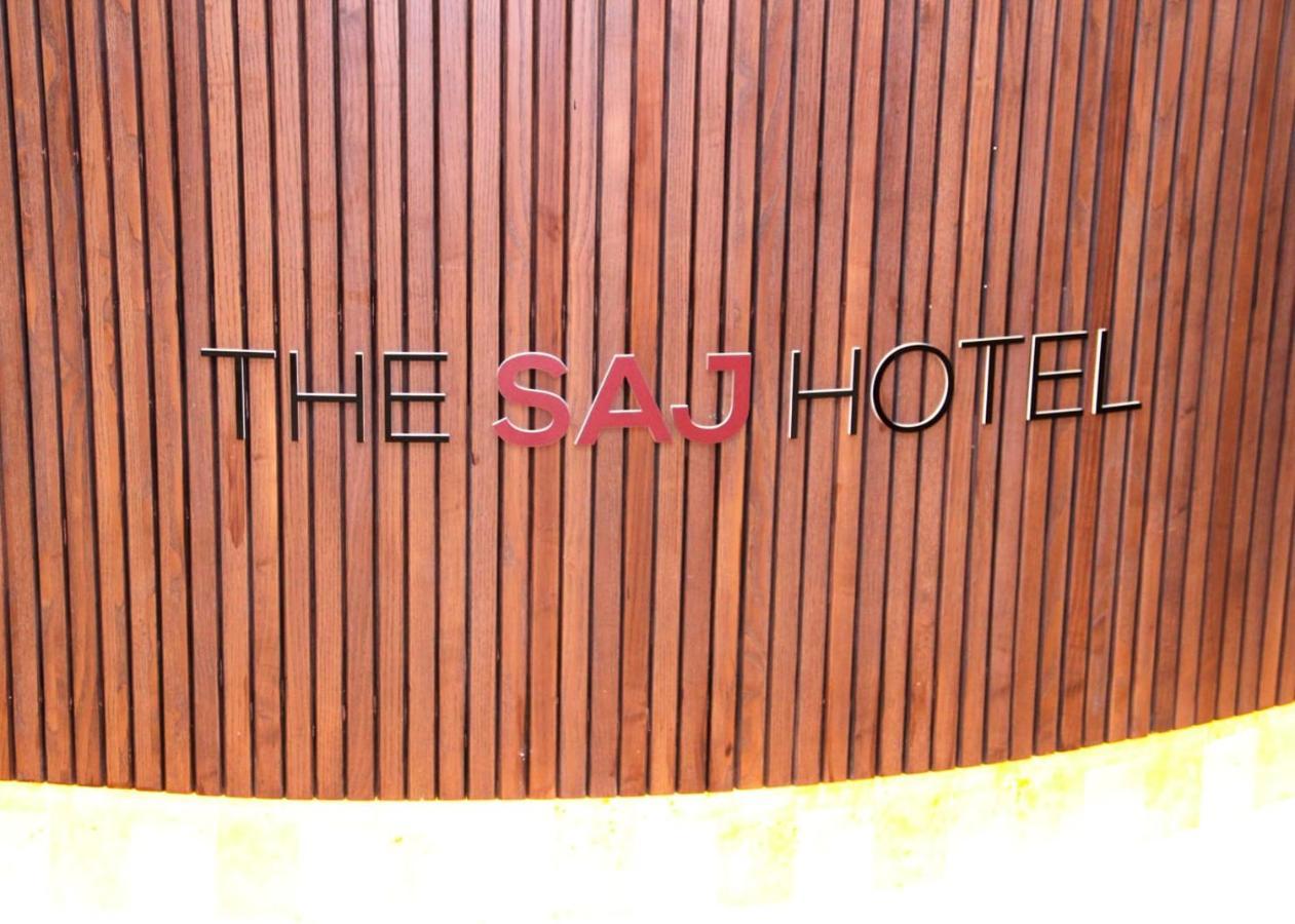 The Saj Hotel Ajman Exterior foto